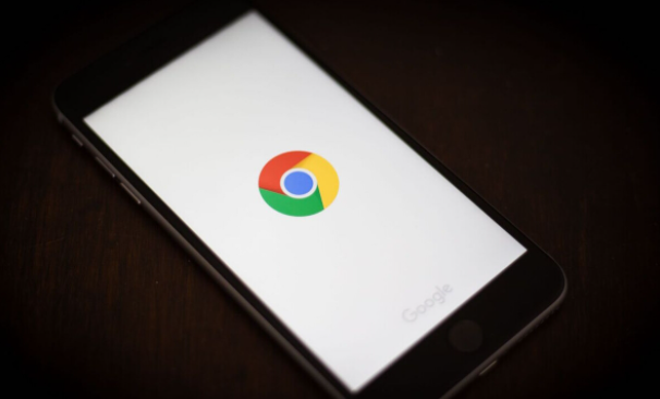 如何在Chrome浏览器中解决网页显示不清晰问题1