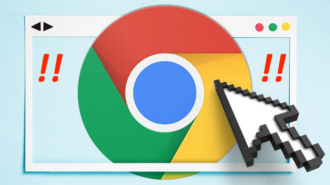 如何通过Chrome浏览器启用或禁用通知权限1