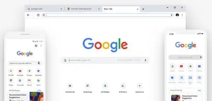 如何在Google Chrome浏览器中设置快捷键1