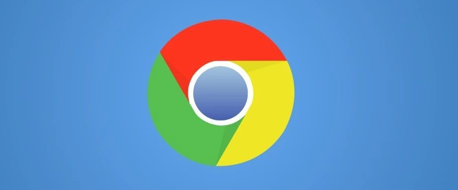 谷歌浏览器的内存使用优化技巧1