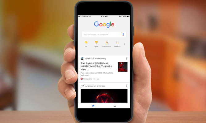 在Chrome浏览器中启用快速缓存来加速页面加载1