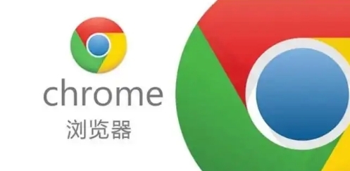 Chrome浏览器星际缓存技术深空探测应用1