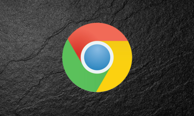如何在Chrome浏览器中解决表单提交慢的问题1