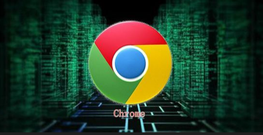 Chrome浏览器如何提升开发者工具的使用体验1