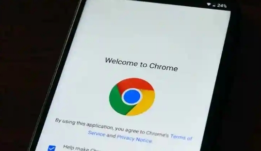 谷歌浏览器如何启用硬件加速提高网页渲染速度1