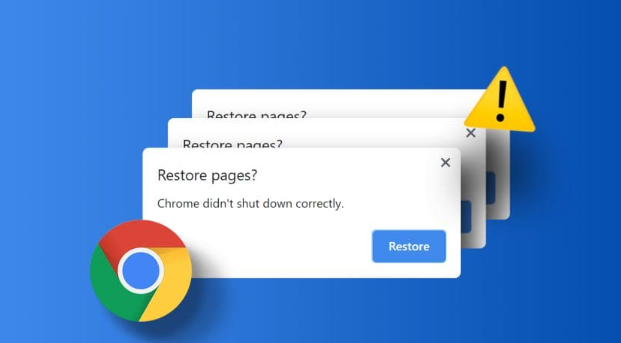 Chrome浏览器下载安装包缓存清理与优化步骤1