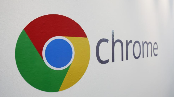 Chrome浏览器网络安全设置实操指南