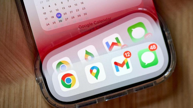 Google浏览器下载安装包签名校验问题1