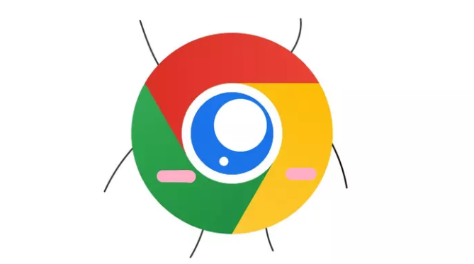 Google浏览器下载页面卡顿问题解决方案1