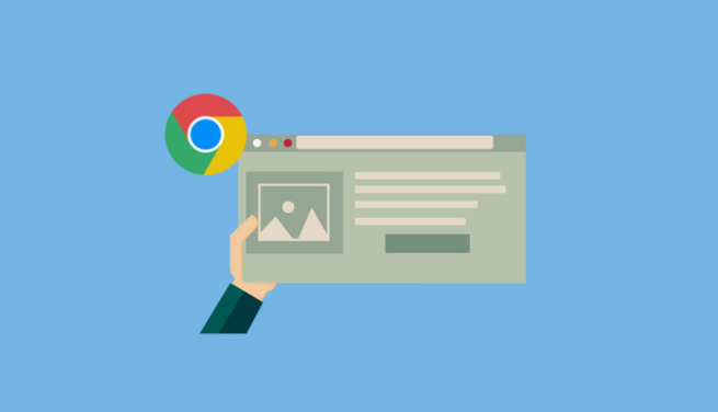 Chrome浏览器插件权限安全审查流程1
