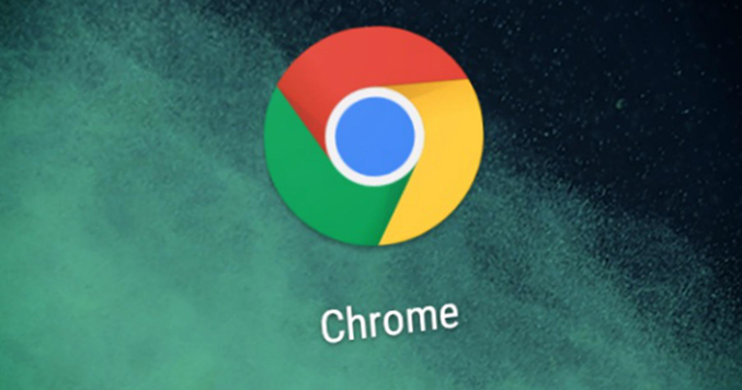 Google Chrome下载安装包校验失败的原因分析1