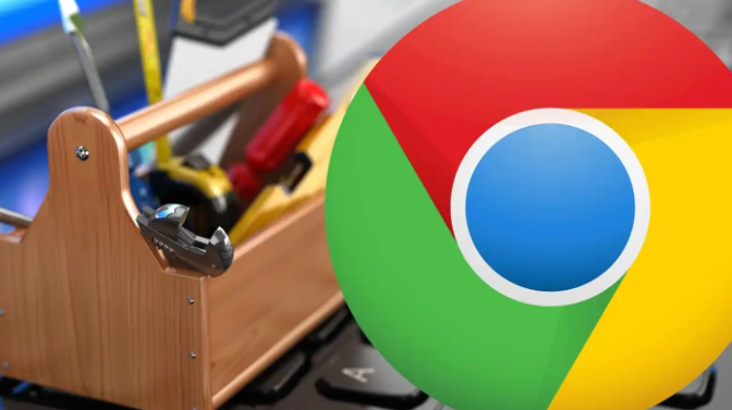 Google浏览器下载安装及自动更新关闭方法1