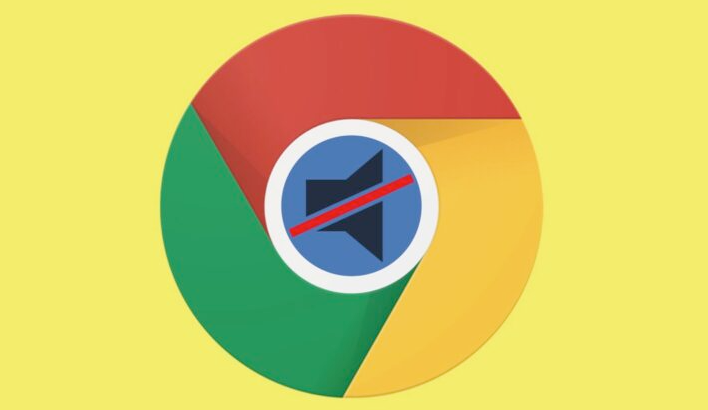 Google Chrome下载资源后文件夹路径太长解决1