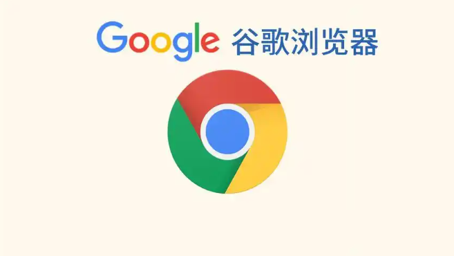 Google浏览器浏览历史智能整理体验测评1