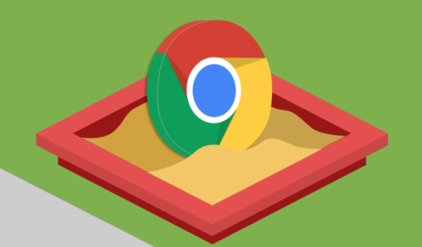 Chrome浏览器无痕浏览模式使用方法及注意事项